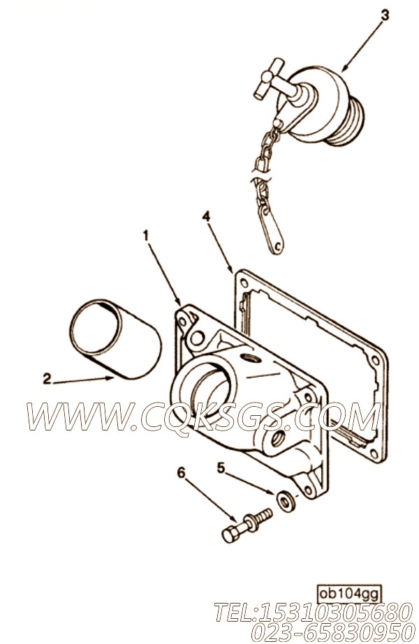 Tube, Oil Filler