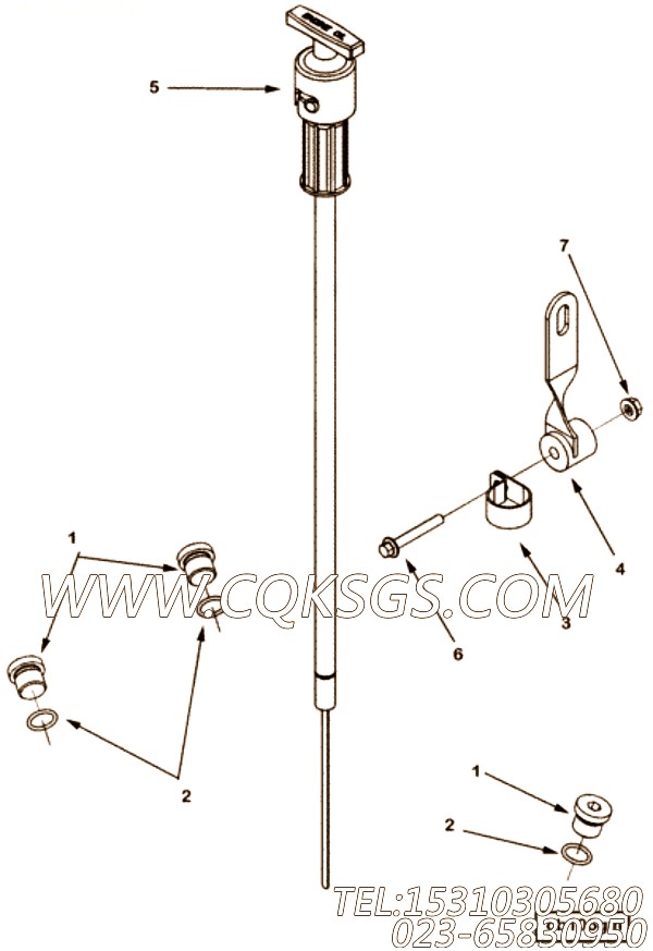 Bracket, Oil Tube