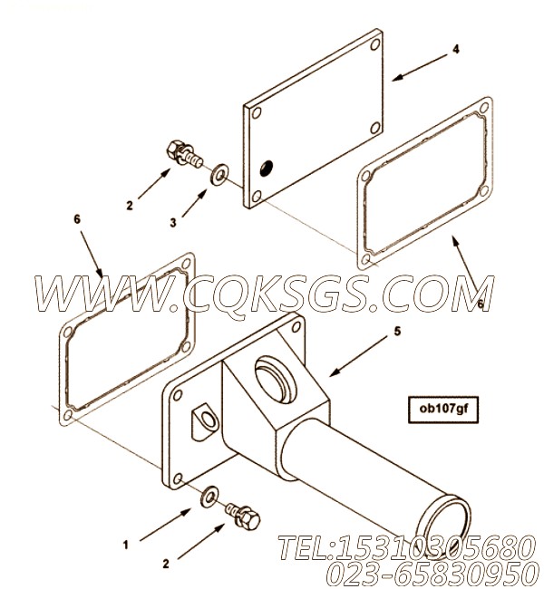 Cover, Hand Hole