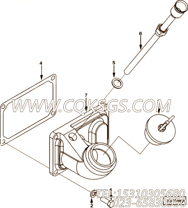 Tube, Oil Gauge