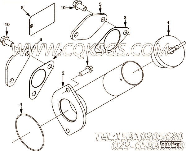 Gasket, Cover Plate