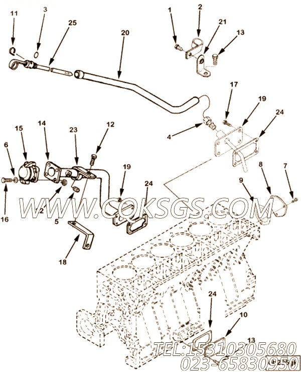 【油表管】康明斯CUMMINS柴油机的3883166 油表管