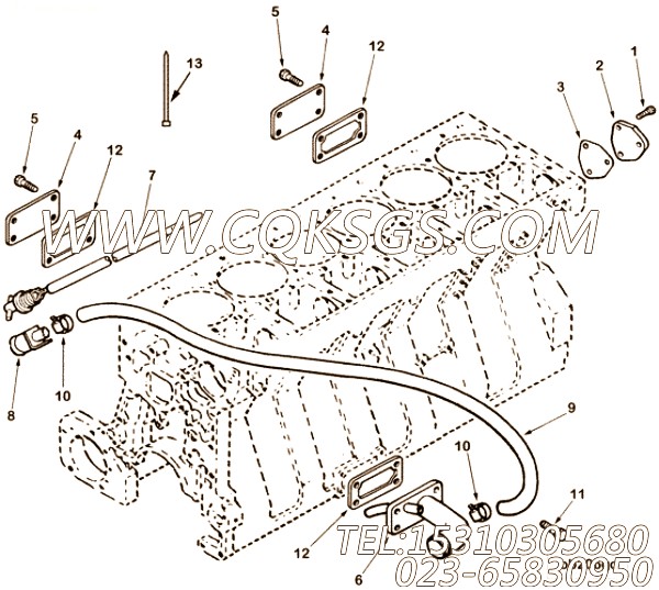 Cover, Hand Hole