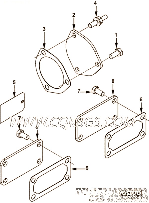 Cover, Hand Hole (rsr)