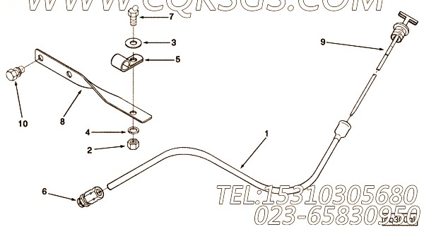 【管支撑】康明斯CUMMINS柴油机的3041946 管支撑