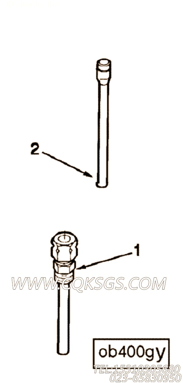 Tube, Oil Gauge