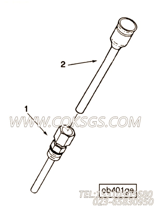 Tube, Oil Gauge