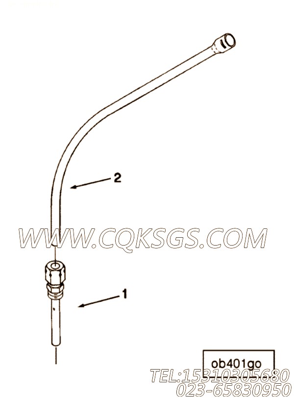 【油表管】康明斯CUMMINS柴油机的3041215 油表管