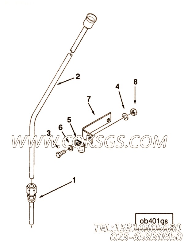 Support, A.C. Tube