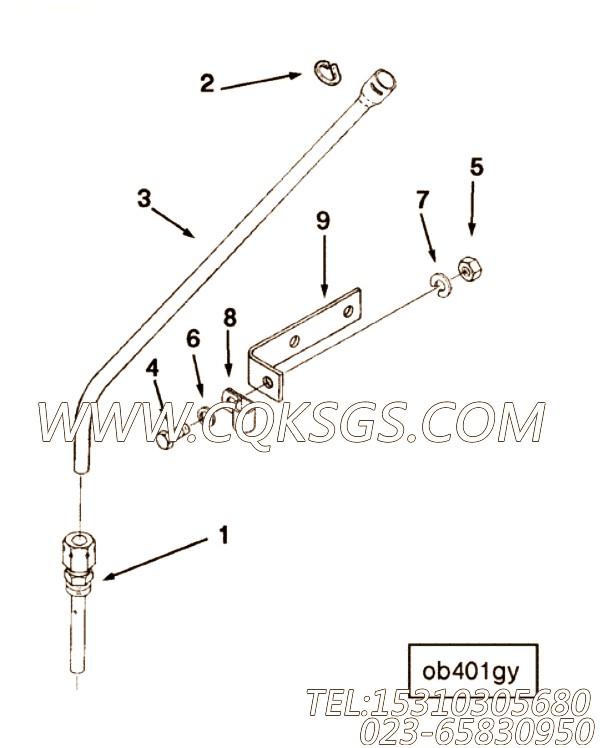 【油表管】康明斯CUMMINS柴油机的3390044 油表管