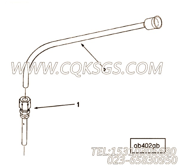 Tube, Oil Gauge