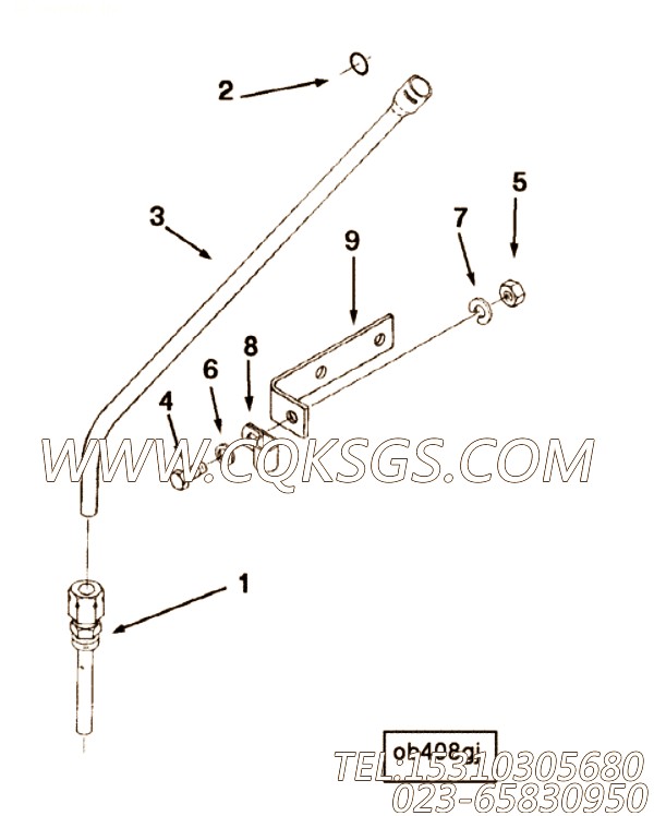 【管支撑】康明斯CUMMINS柴油机的3201395 管支撑
