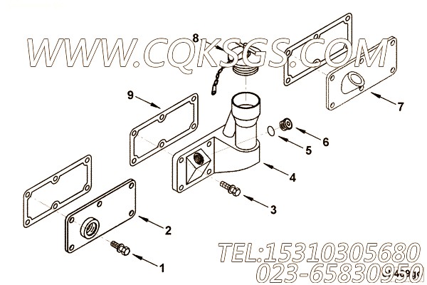 Cover, Hand Hole