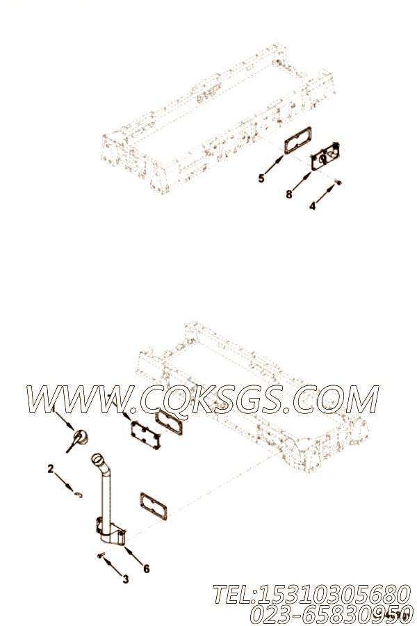 Cover, Hand Hole