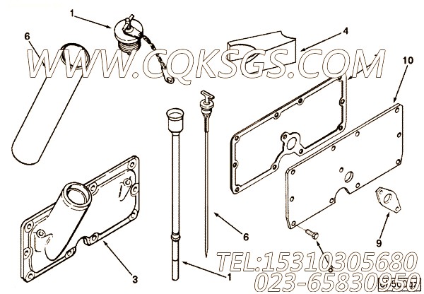 Tube, Oil Filler