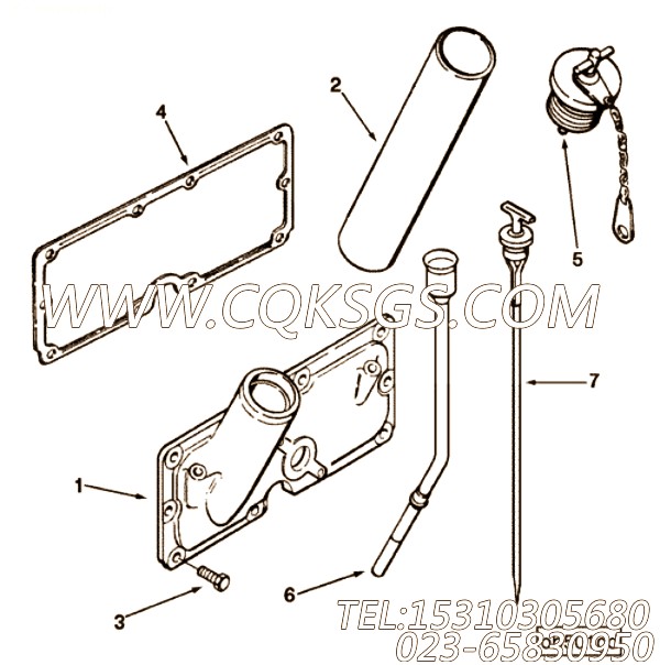 Tube, Oil Gauge