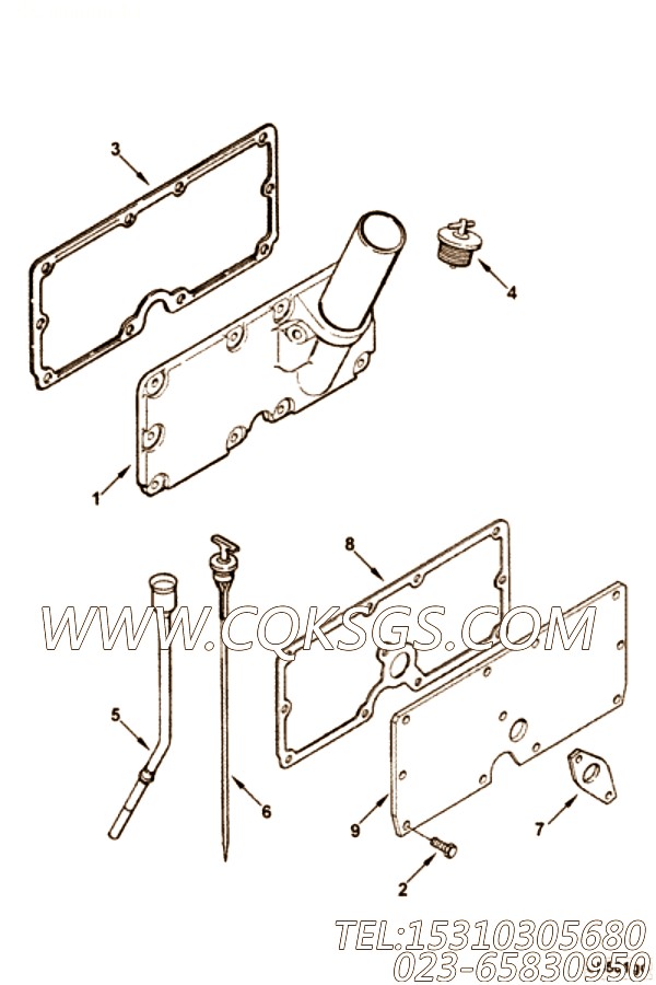 Cover, Hand Hole