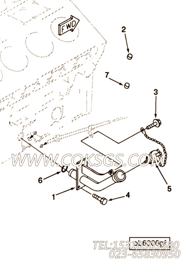 【加油口盖】康明斯CUMMINS柴油机的3093962 加油口盖