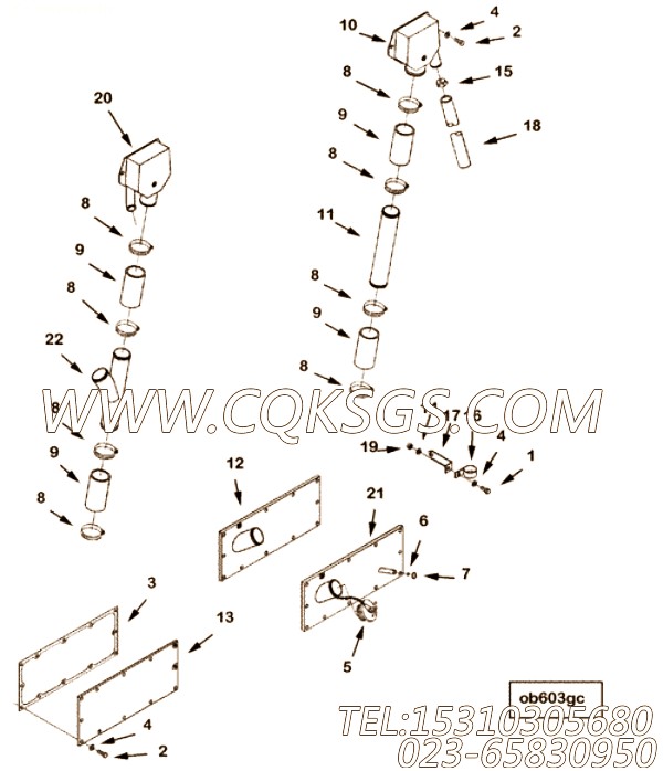 【加油管】康明斯CUMMINS柴油机的3629700 加油管
