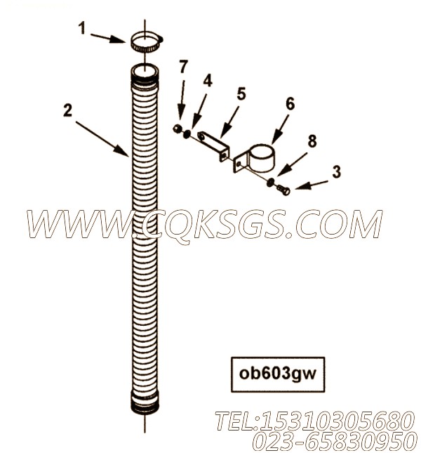 Brace, Tube