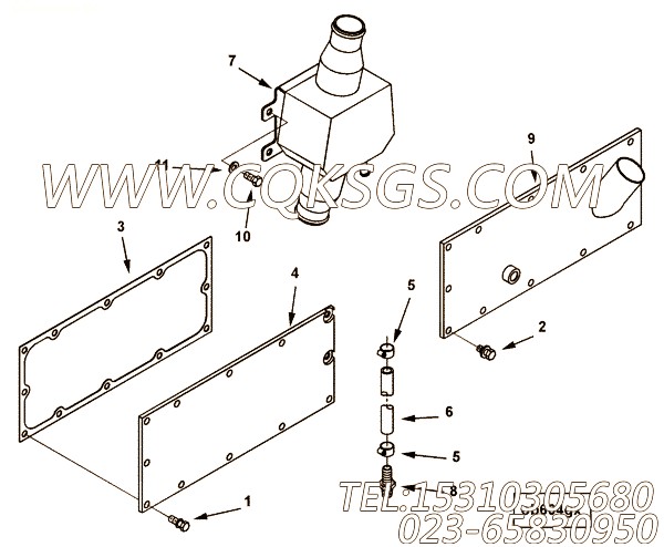 Coupling, Plain Hose