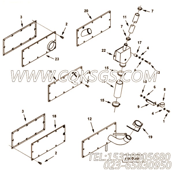 Cover, Hand Hole