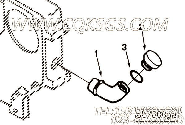【加油管】康明斯CUMMINS柴油机的C0123193600 加油管