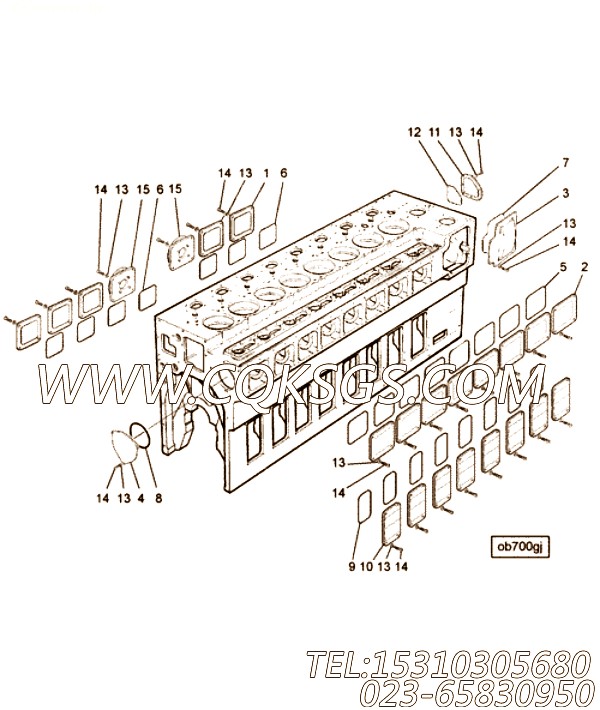 Cover, Camshaft