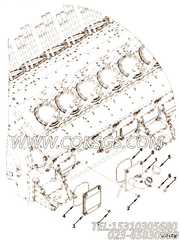 Cover, Hand Hole