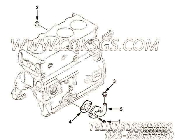 【加油管】康明斯CUMMINS柴油机的C6205217611 加油管