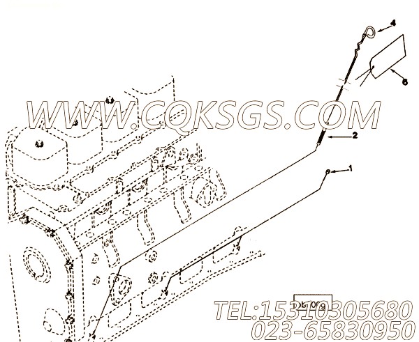Tag, Instruction