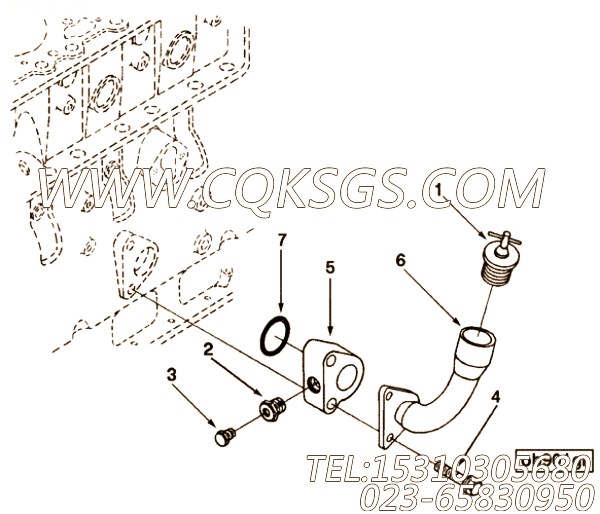 Screw, Hex Flange Head Cap