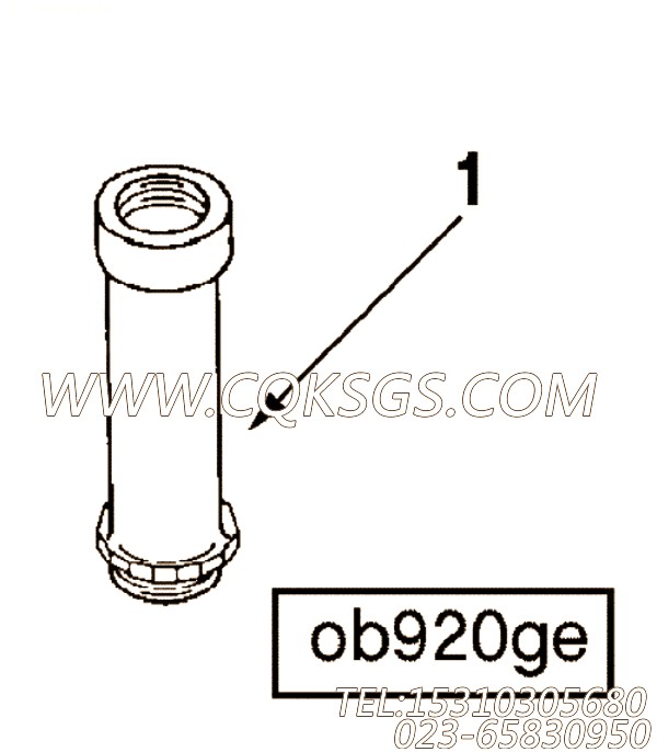 【加油管】康明斯CUMMINS柴油机的3281135 加油管