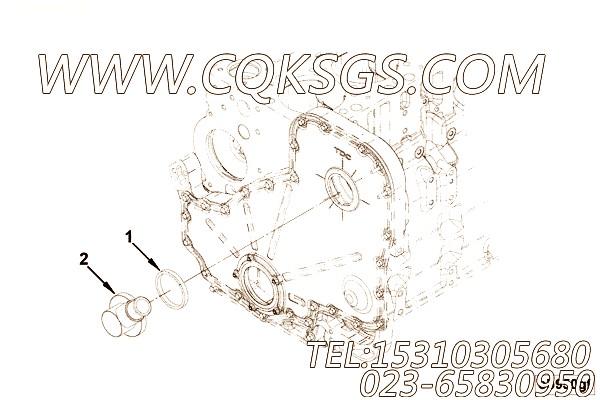 Connection, Oil Filler