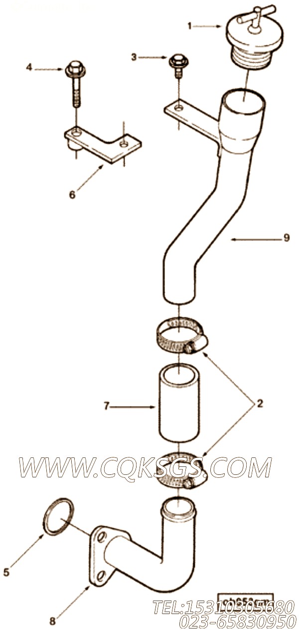 Tube, Oil Filler