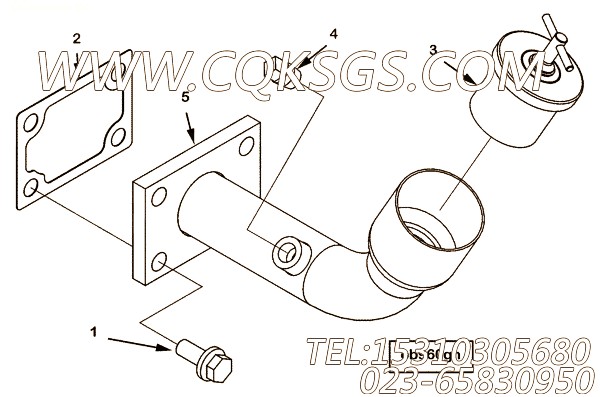 Gasket, Lub Oil Fill Cover