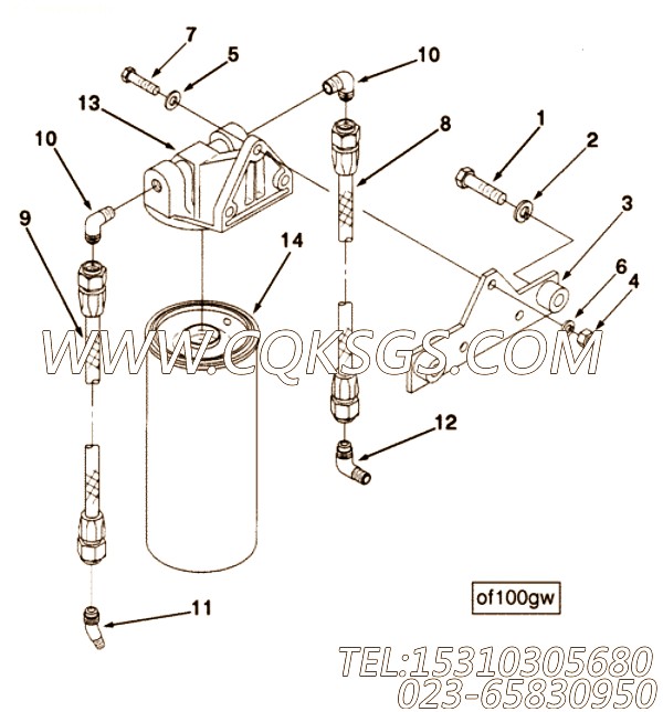 【过滤器支架】康明斯CUMMINS柴油机的3027568 过滤器支架