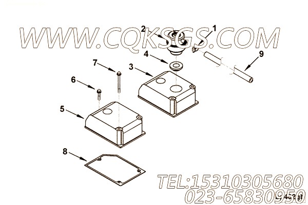Cover, Rocker Lever