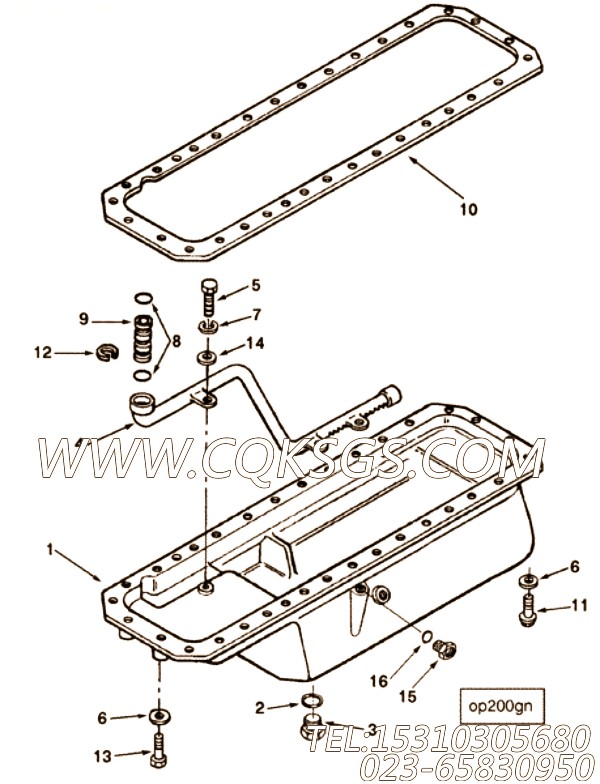Tube, Lub Oil Suction