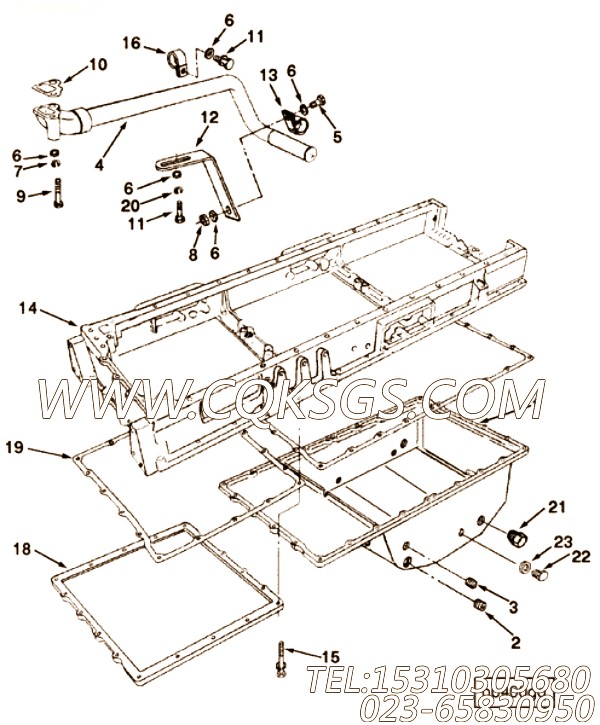 Gasket, Adapter