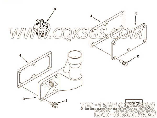 Bracket, Oil Tube