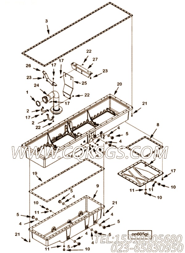 【油底壳】康明斯CUMMINS柴油机的3640731 油底壳