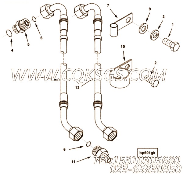 Hose, Turbo Oil Supply
