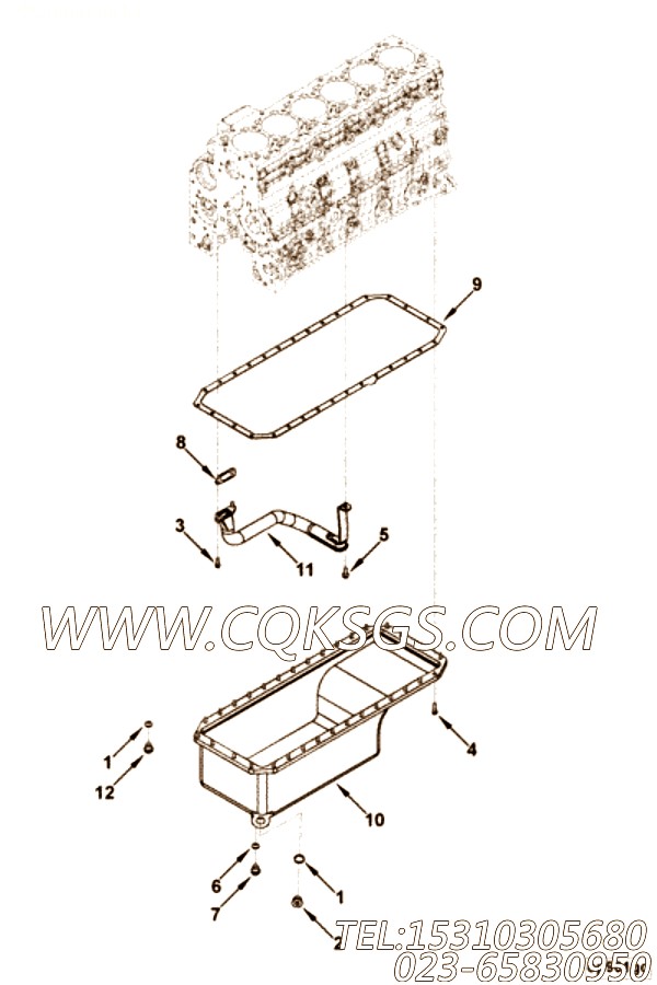 【油底壳】康明斯CUMMINS柴油机的3979489 油底壳