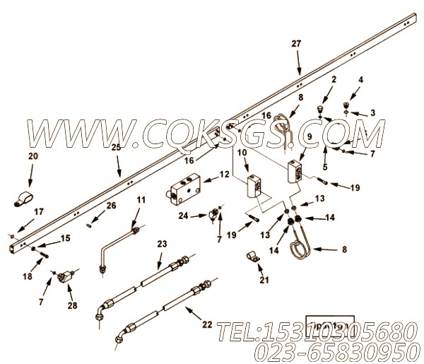 Screw, Socket Head Cap