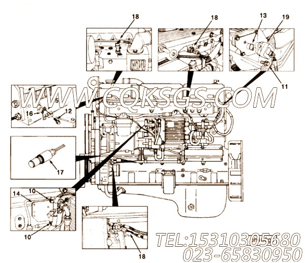 【压力传感器】康明斯CUMMINS柴油机的3075269 压力传感器
