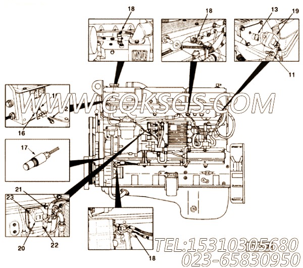 【引擎C325 20的增压器管路组】 康明斯O形密封圈,参数及图片