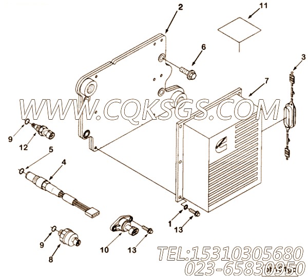 Module, Electronic Control