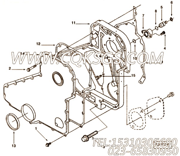 Gasket, Gear Housing