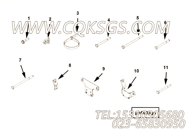 Bracket, Wiring Retainer